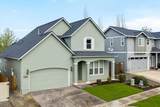 1154 Ashford Way - Photo 3