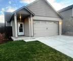 2474 Kingwood Avenue - Photo 2