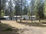 52141 Foxtail Road - Photo 3