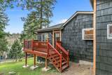 220 Nutley Street - Photo 21