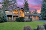 60786 Currant Way - Photo 3