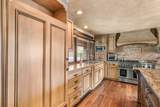 1117 Memorial Drive - Photo 29