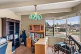1117 Memorial Drive - Photo 32