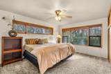 1117 Memorial Drive - Photo 35