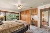 1117 Memorial Drive - Photo 36