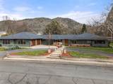 1117 Memorial Drive - Photo 4