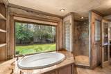 1117 Memorial Drive - Photo 43