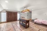 1117 Memorial Drive - Photo 49