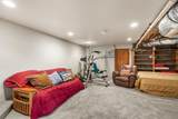 1117 Memorial Drive - Photo 50