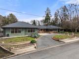 1117 Memorial Drive - Photo 8