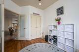 8906 Shad Road - Photo 29