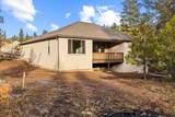 1092 Timber Ridge - Photo 10