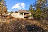 1092 Timber Ridge - Photo 11
