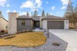 1092 Timber Ridge - Photo 3