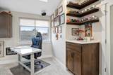 2240 Oak Court - Photo 44