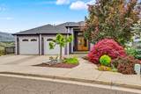 817 Amerman Drive - Photo 1