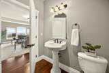 817 Amerman Drive - Photo 15