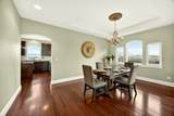 817 Amerman Drive - Photo 16