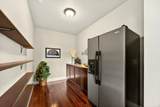 817 Amerman Drive - Photo 21