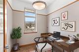 2205 Ashland Street - Photo 13