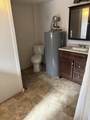 1235 Harwood Avenue - Photo 15