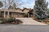 19558 Fairway Ridge Lane - Photo 73
