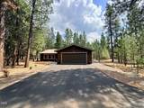 14217 Stillwater Lane - Photo 14