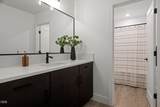 1024 Mckenzie Highway - Photo 33