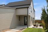1024 Mckenzie Highway - Photo 40