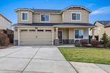 2457 45th Street - Photo 4