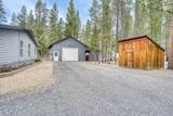 53315 Holiday Drive - Photo 8