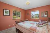 160 Wallace Lane - Photo 17