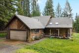 48 Mill Creek Drive - Photo 2