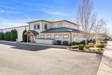 2165 Industry Drive - Photo 2