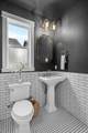 795 Bybee Drive - Photo 19