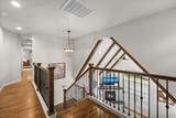 795 Bybee Drive - Photo 21