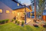 952 Timber Pine Drive - Photo 5