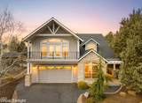 10160 Juniper Glen Circle - Photo 1