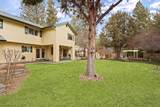 61288 King Saul Avenue - Photo 36