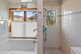 290 Skycrest Drive - Photo 29