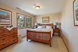 290 Skycrest Drive - Photo 42