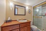 290 Skycrest Drive - Photo 43