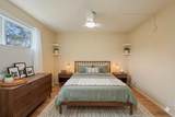 1439 Juniper Street - Photo 16