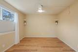 1439 Juniper Street - Photo 17