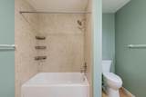 1439 Juniper Street - Photo 22