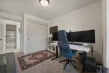 1713 Precision Lane - Photo 17