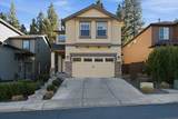 1713 Precision Lane - Photo 2