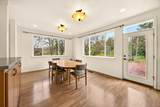 523 Strawberry Lane - Photo 29