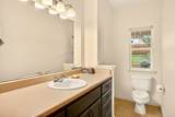 523 Strawberry Lane - Photo 33