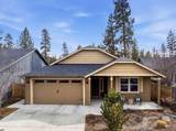 1255 Mckinney Butte Road - Photo 42
